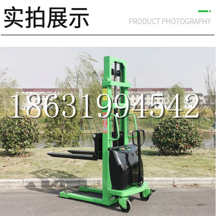 车城乡电动叉车堆高车液压铲车电瓶1吨2吨站驾步行式小型全自动叉车